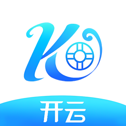光伏電站監控軟件