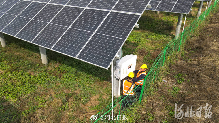 斯柯達2030年將實現捷克工廠零排放，河北南宮：農光互補綠色增收